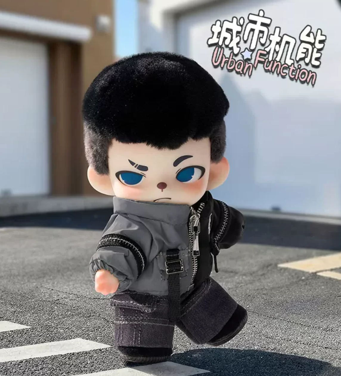Rayan City Walk Plush  Toy Doll
