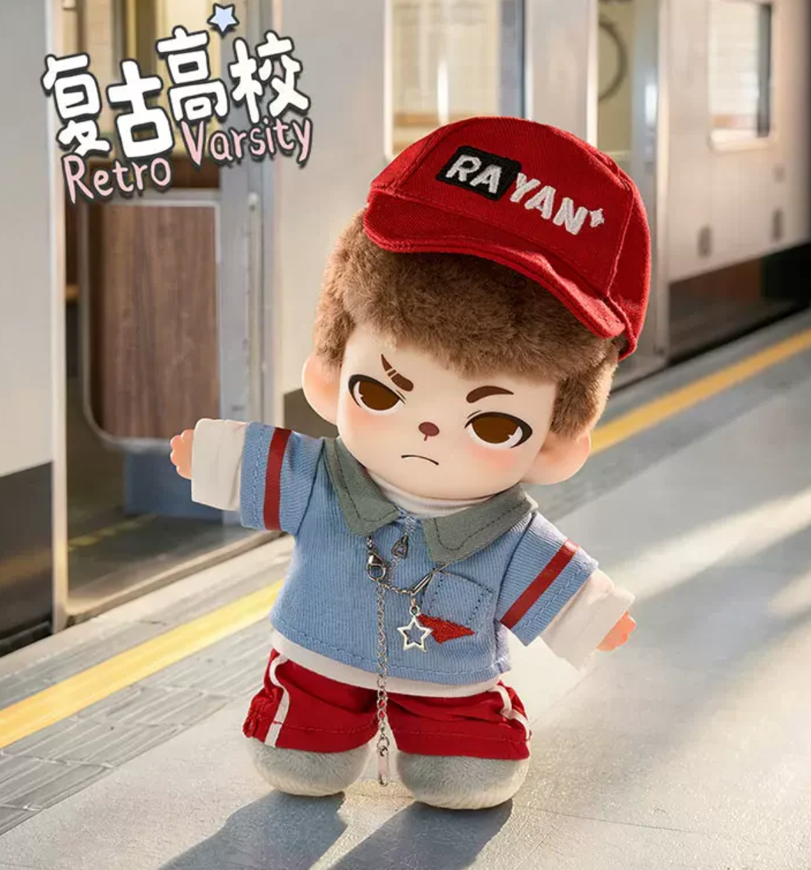 Rayan City Walk Plush  Toy Doll