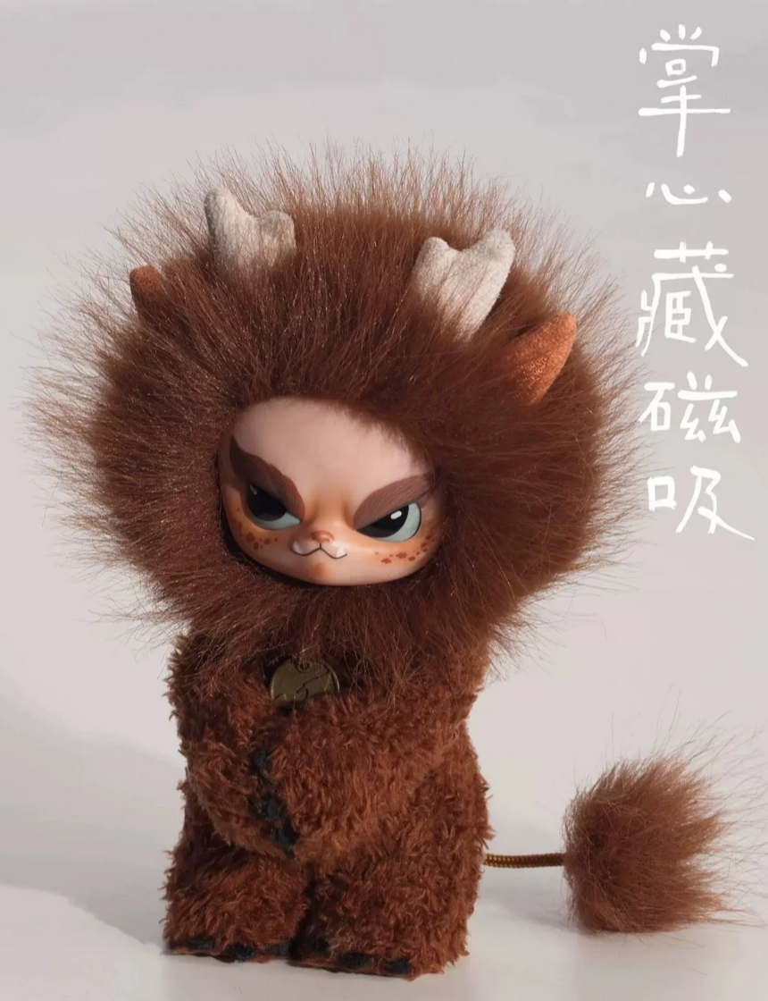Fierce Creatures Qilin Great Joy Vinyl & Plush Toy Doll