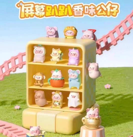 Lulu The Piggy Bean with Piggy Box,Car Screen Scented Decorative bean Toy Doll