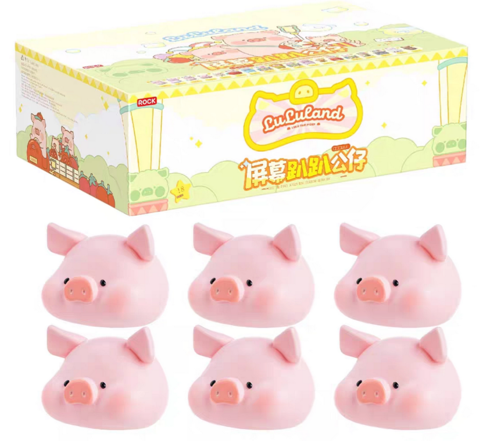 Lulu The Piggy Bean with Piggy Box,Car Screen Scented Decorative bean Toy Doll