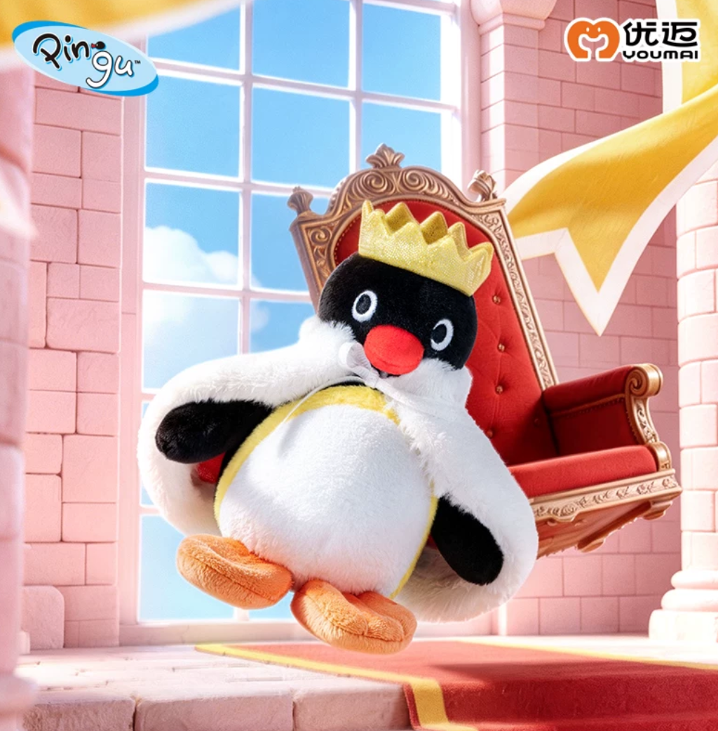 Pingu Fairy Tale Roaming Plush Toy Doll
