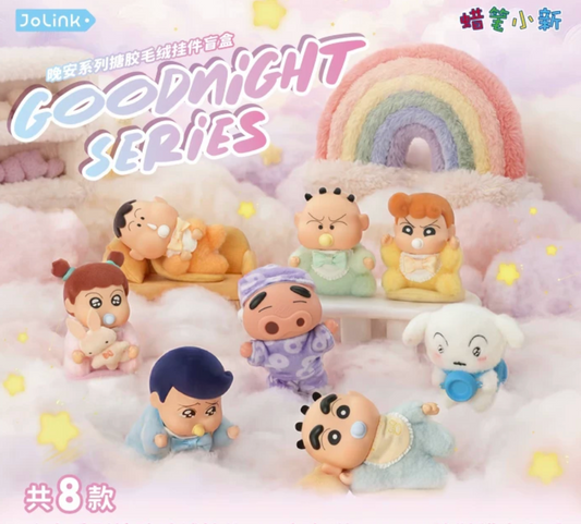 Shin Chan Good Night Plush Toy Doll