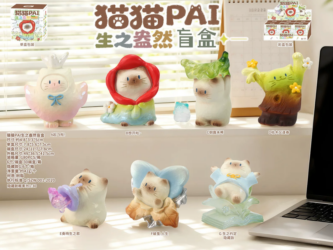 Cat PAI The Vitality of Life Figure Toy Doll