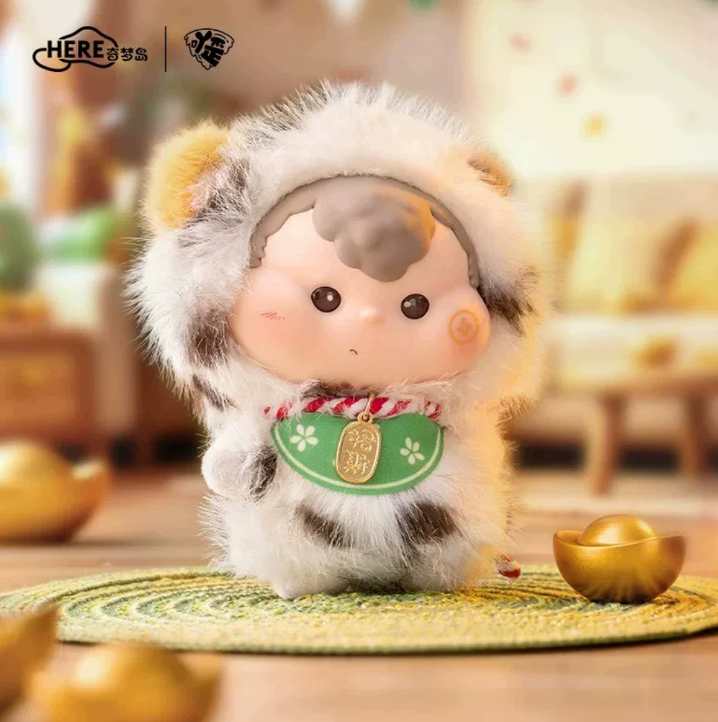 AWHY Costume Party Plush Toy Doll