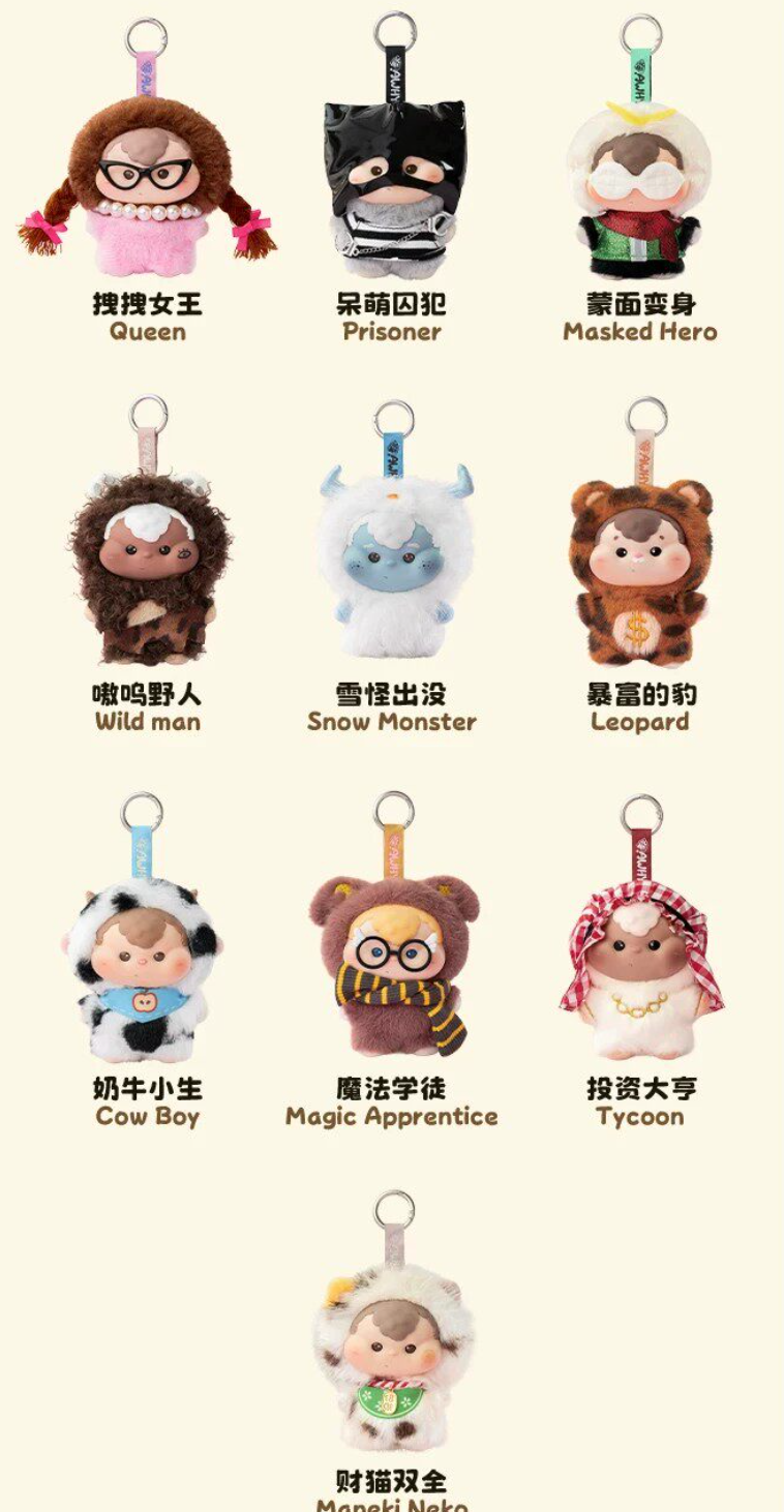 AWHY Costume Party Plush Toy Doll