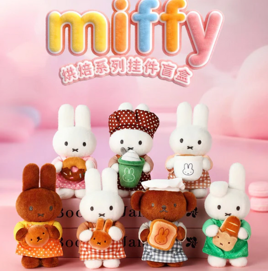 Miffy Baking Plush Toy Doll