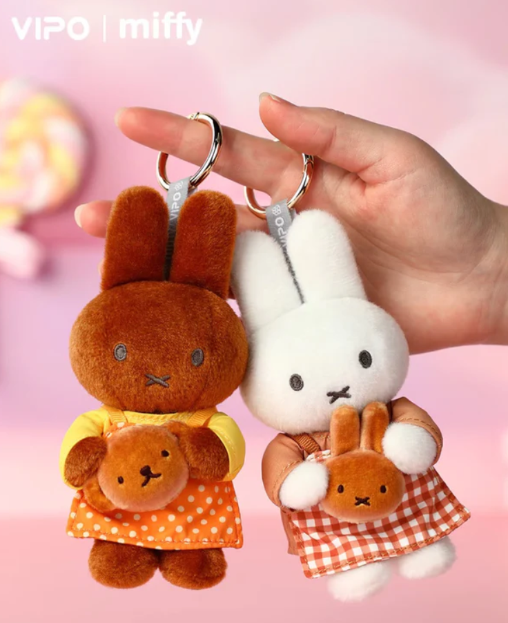 Miffy Baking Plush Toy Doll