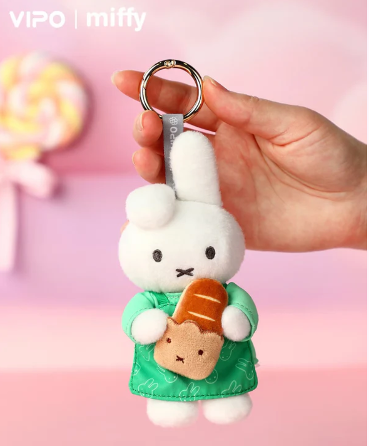 Miffy Baking Plush Toy Doll