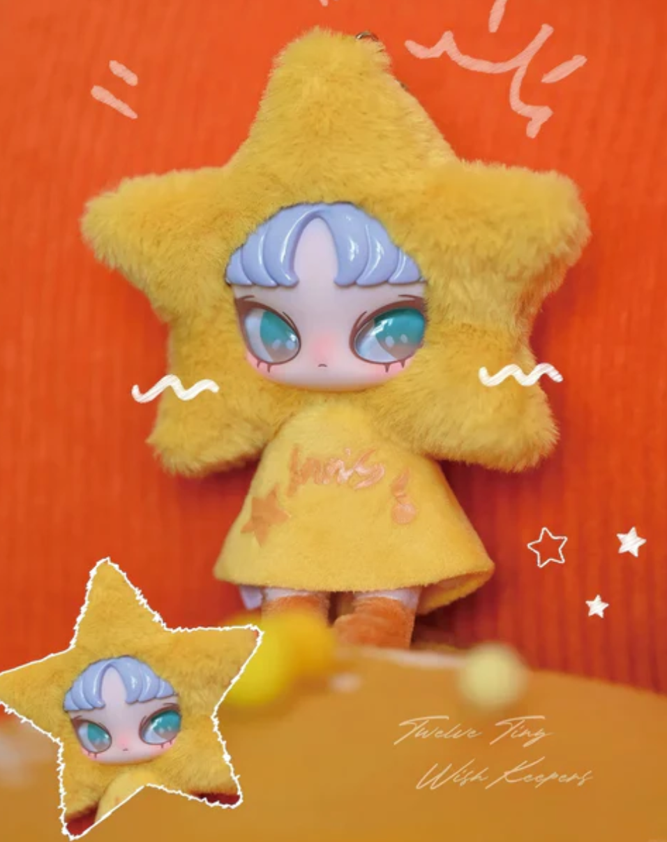 INN'S Sunny Twelve Omens Mini Plush Toy Doll
