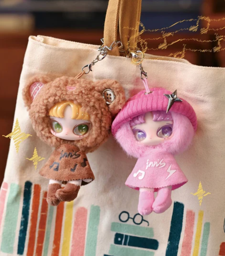 INN'S Sunny Twelve Omens Mini Plush Toy Doll