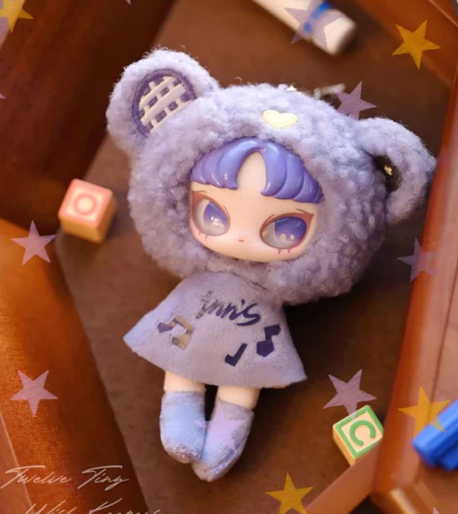 INN'S Sunny Twelve Omens Mini Plush Toy Doll