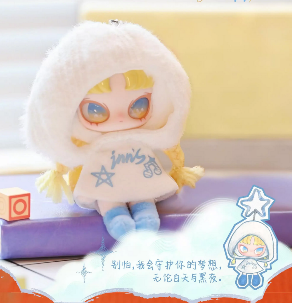 INN'S Sunny Twelve Omens Mini Plush Toy Doll