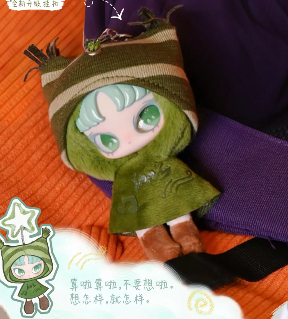 INN'S Sunny Twelve Omens Mini Plush Toy Doll