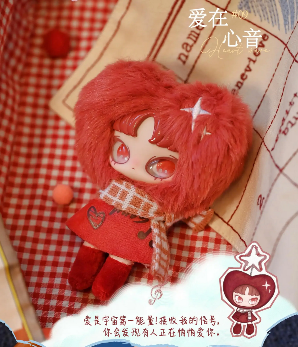 INN'S Sunny Twelve Omens Mini Plush Toy Doll