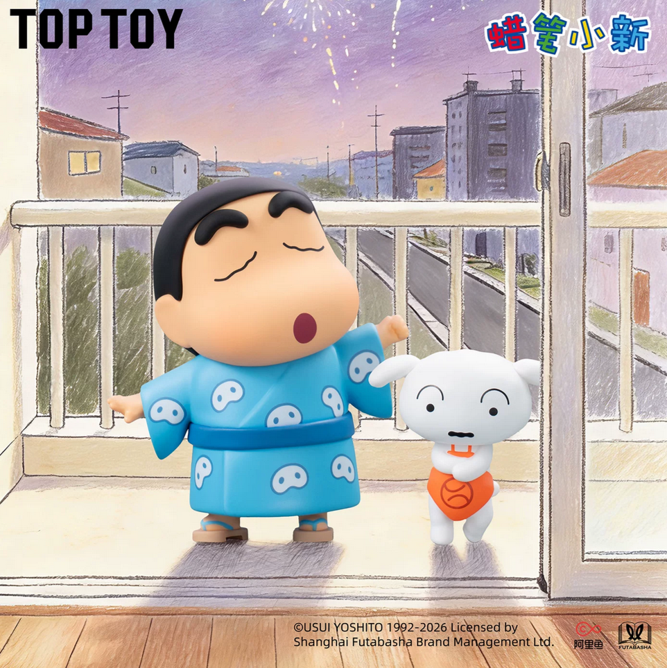 Shin Chan Retro Shiro Figure Toy Doll