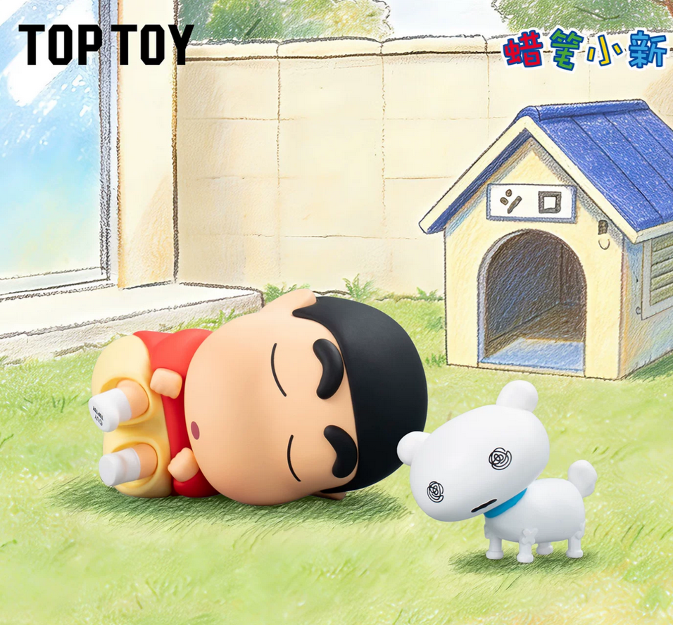 Shin Chan Retro Shiro Figure Toy Doll