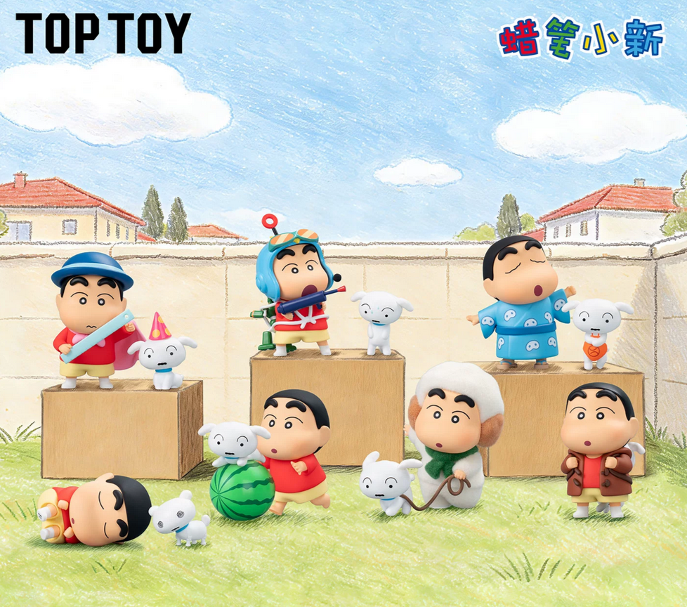 Shin Chan Retro Shiro Figure Toy Doll