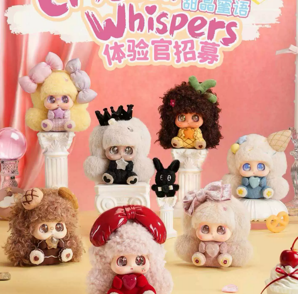 Micoco & Nono Crystal Whisper Plush Toy Doll