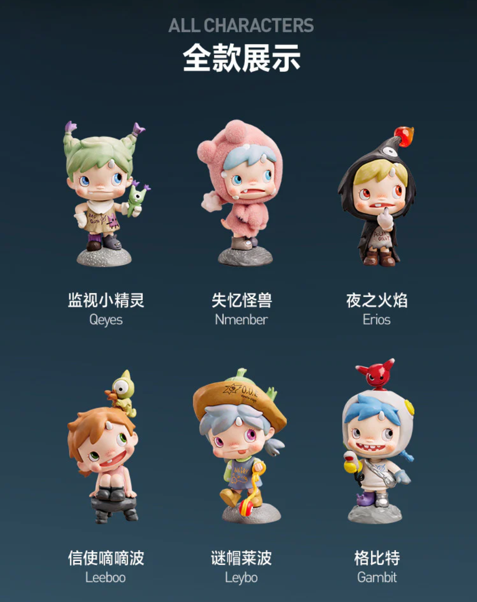 Polar In Monster Village Figures Toy Doll
