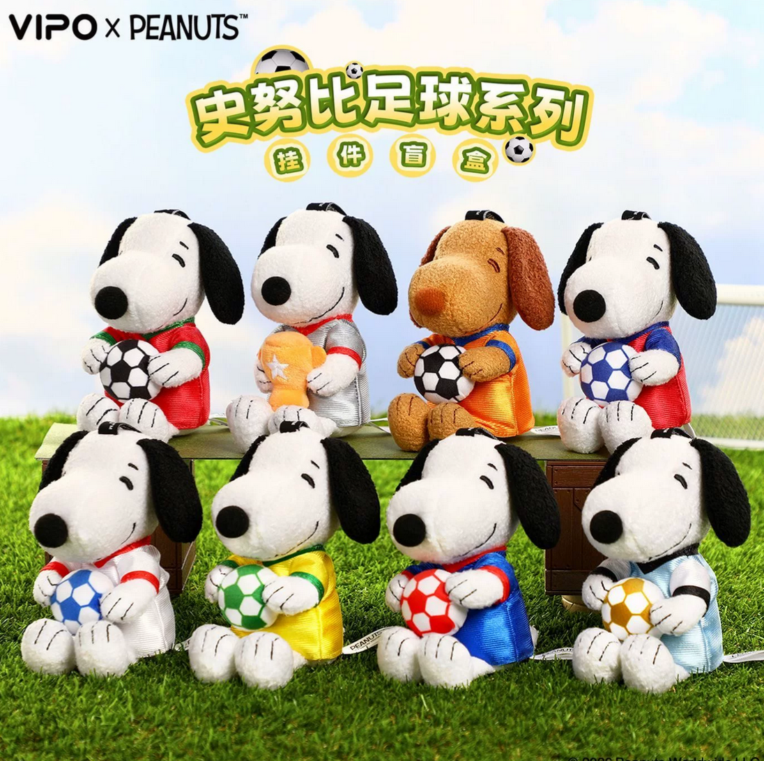 Snoopy Football Plush Toy Doll
