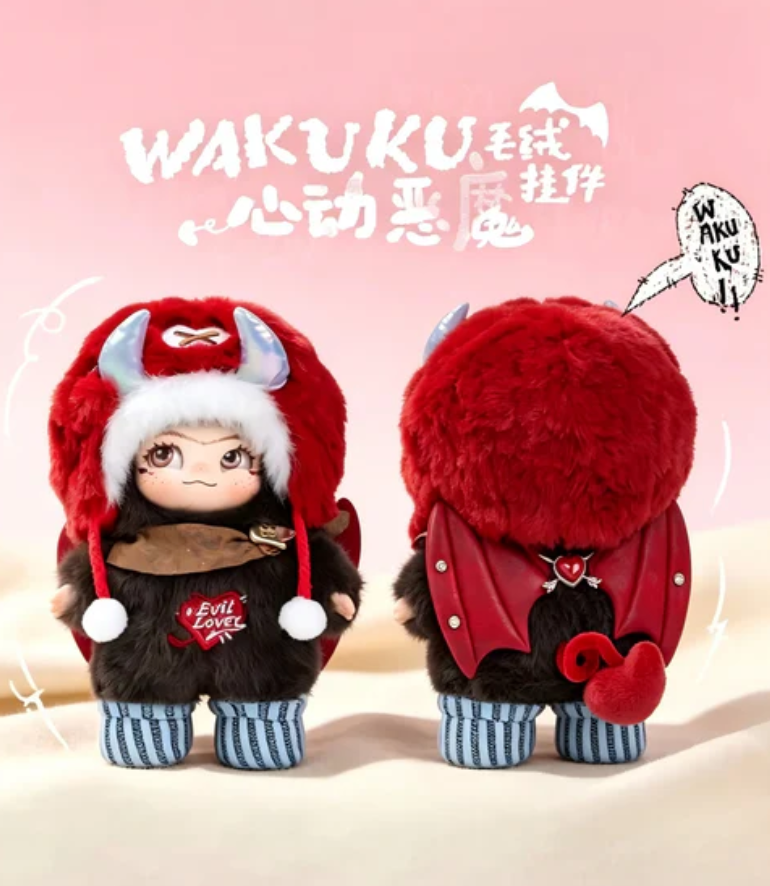 Wakuku Heartthrob Devil Vinyl Plush Hanging Card Toy Doll