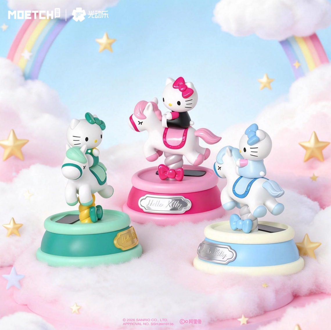 Hello Kitty Childish Little Horse Moving Figure Toy Doll