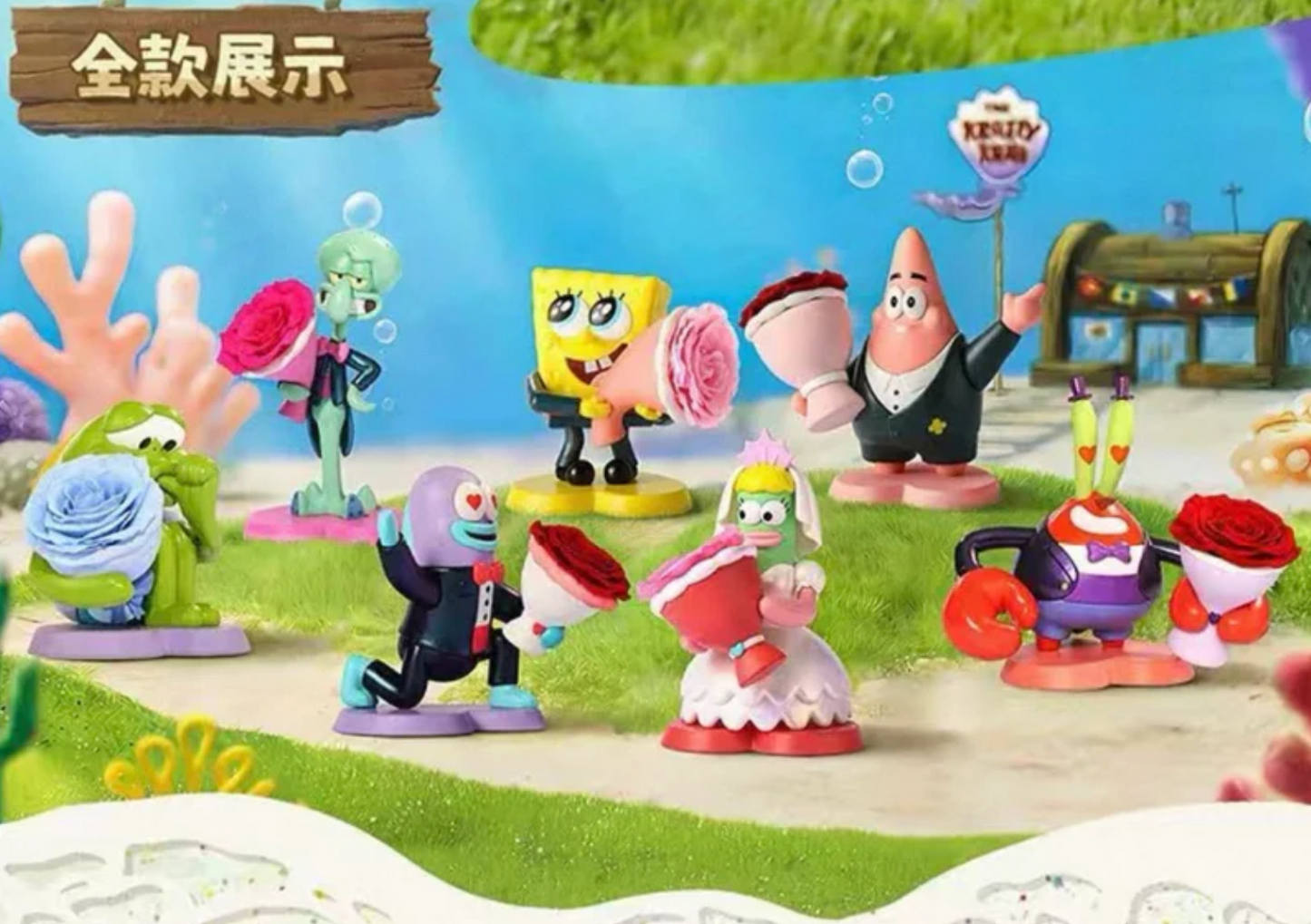 Bikini Bottom Citizens Starry Soliloquy Toy Doll