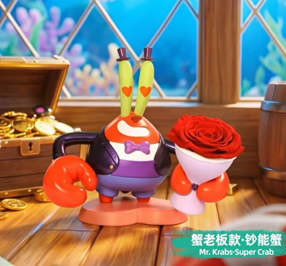 Bikini Bottom Citizens Starry Soliloquy Toy Doll