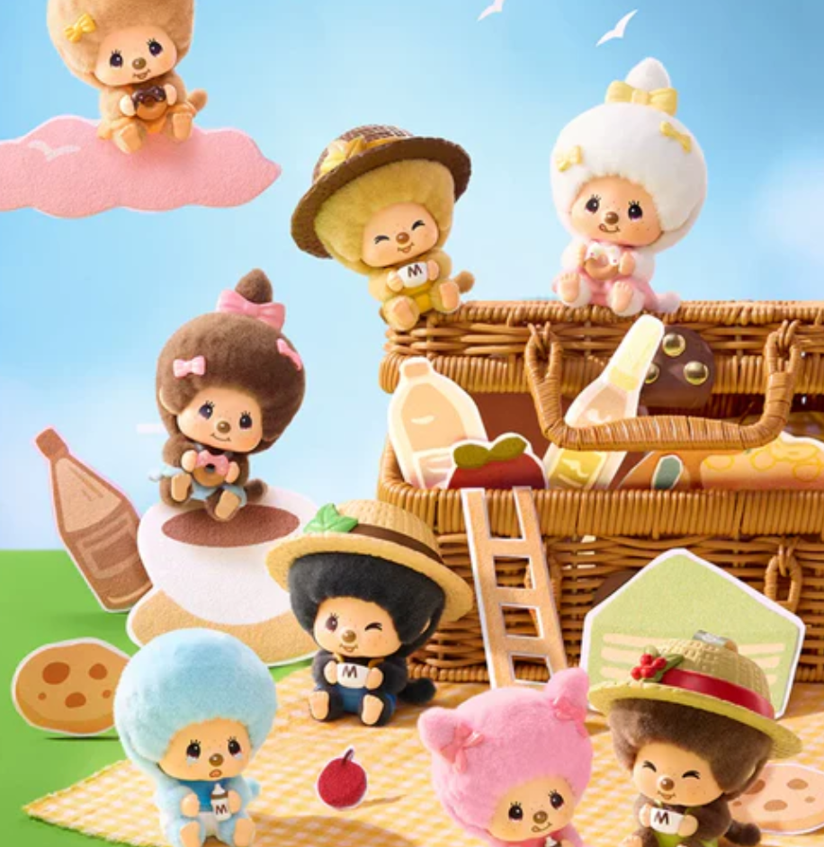 MONCHHICHI MonMon Coffee Farm  Face-Changing Pendant Keychain Toy Doll
