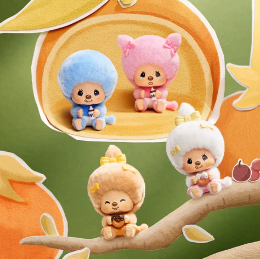 MONCHHICHI MonMon Coffee Farm  Face-Changing Pendant Keychain Toy Doll