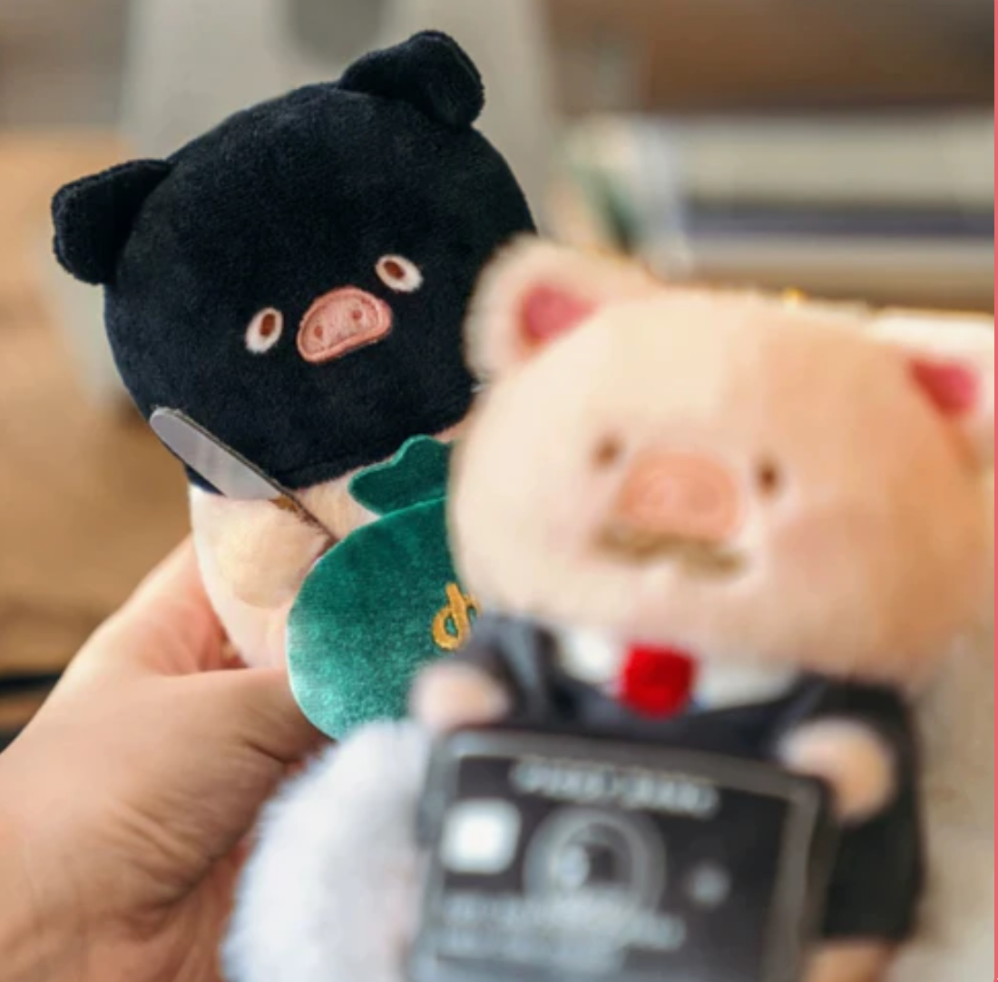 LULU THE PIGGY My Workplace Partners Plush Toy Doll