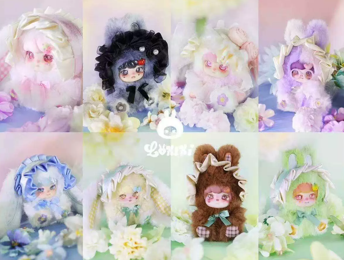 Lokiki Flower House Plush Toy Doll