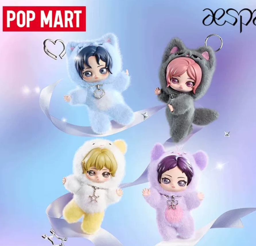 AESPA Fluffy Club Plush Toy Doll