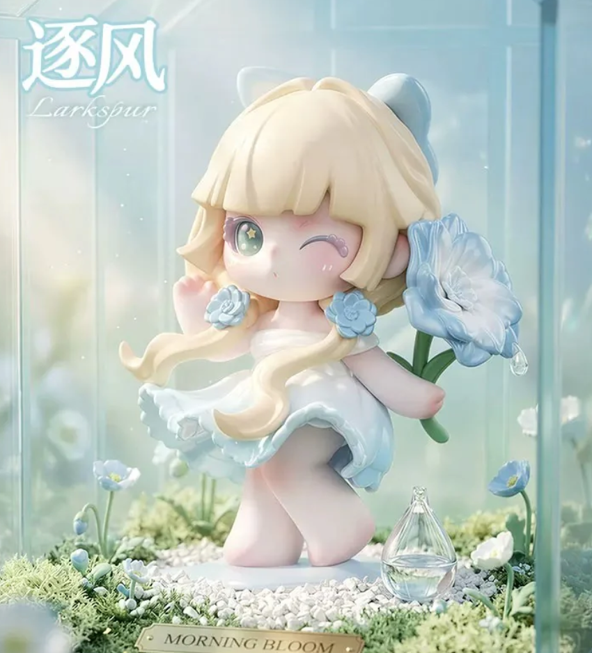 Liita Where Petals Settle Figures Toy Doll