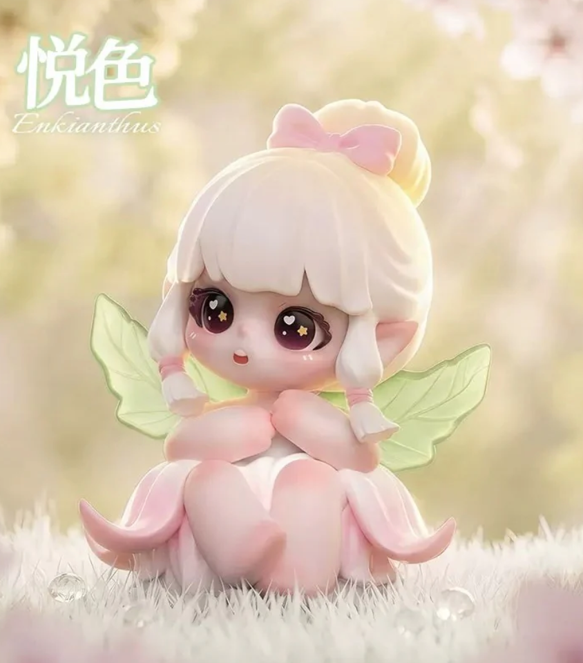 Liita Where Petals Settle Figures Toy Doll