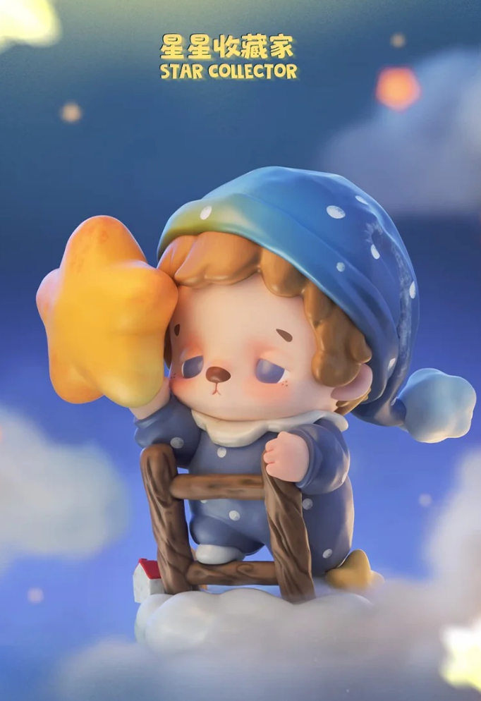 KNOW KNOW House of Memories Figure Toy Doll