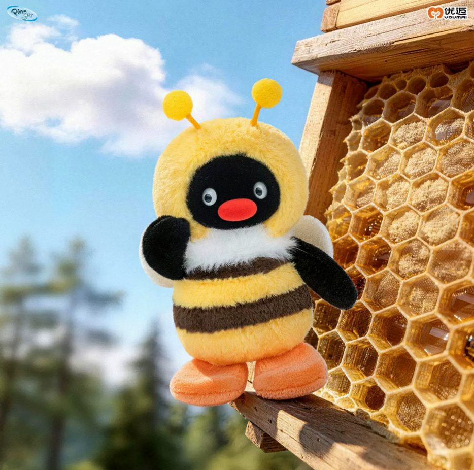 Pingu Forest Friends Plush Toy Doll
