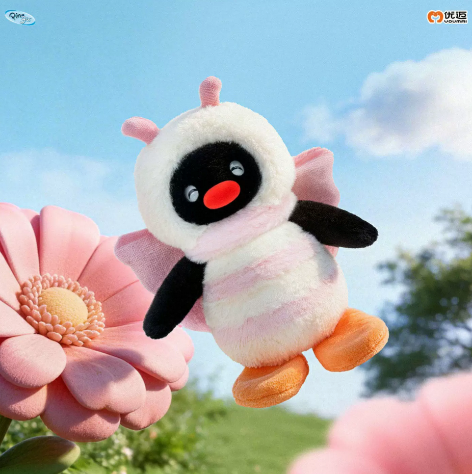 Pingu Forest Friends Plush Toy Doll