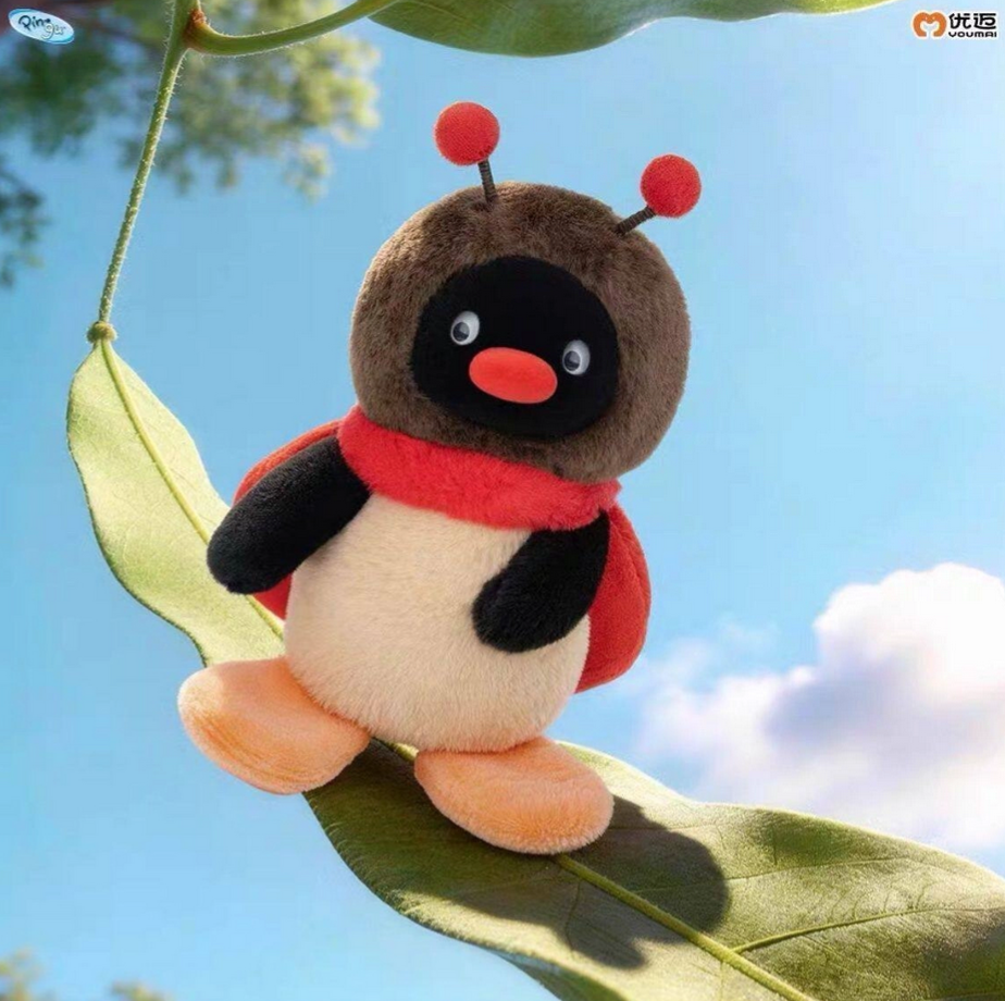 Pingu Forest Friends Plush Toy Doll