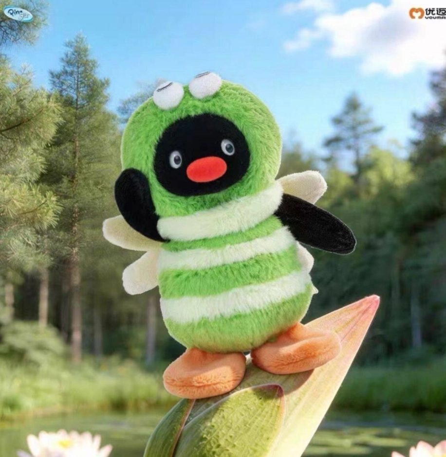 Pingu Forest Friends Plush Toy Doll