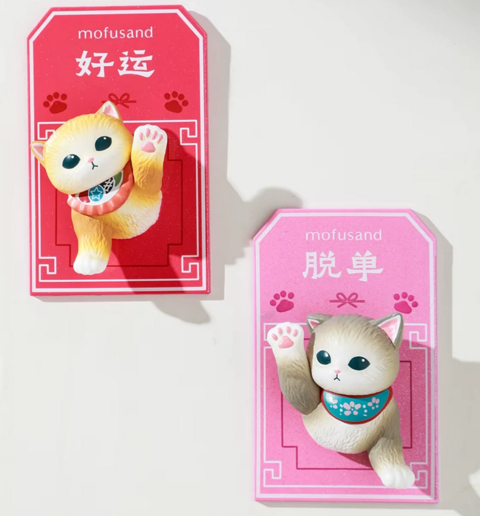 Mofusand Good Luck Fridge Magnet Toy Doll