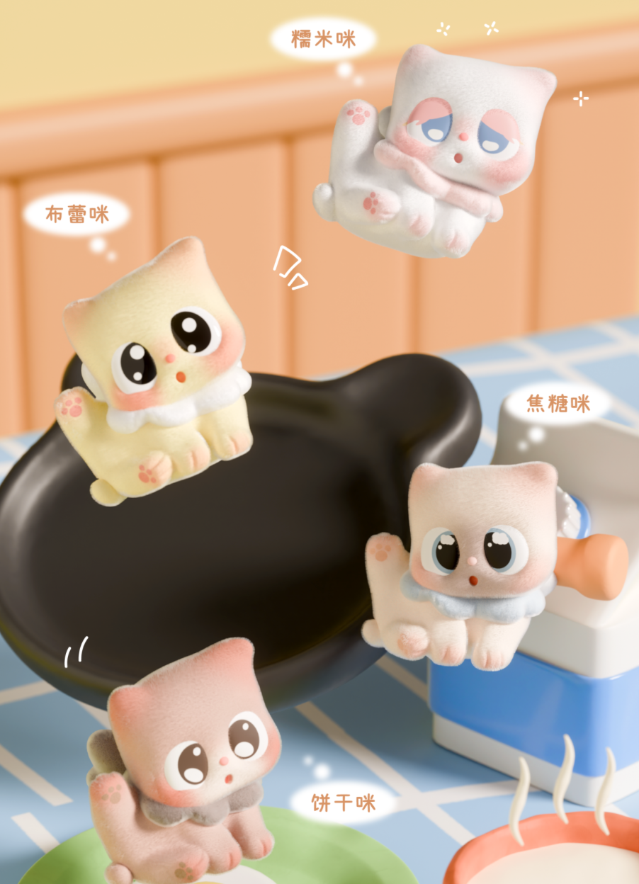Pitty Kitty Arrive Figure Toy Doll