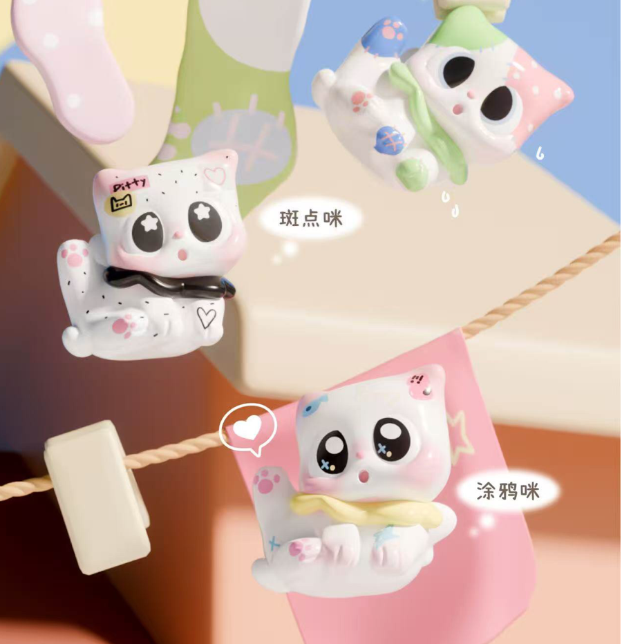 Pitty Kitty Arrive Figure Toy Doll