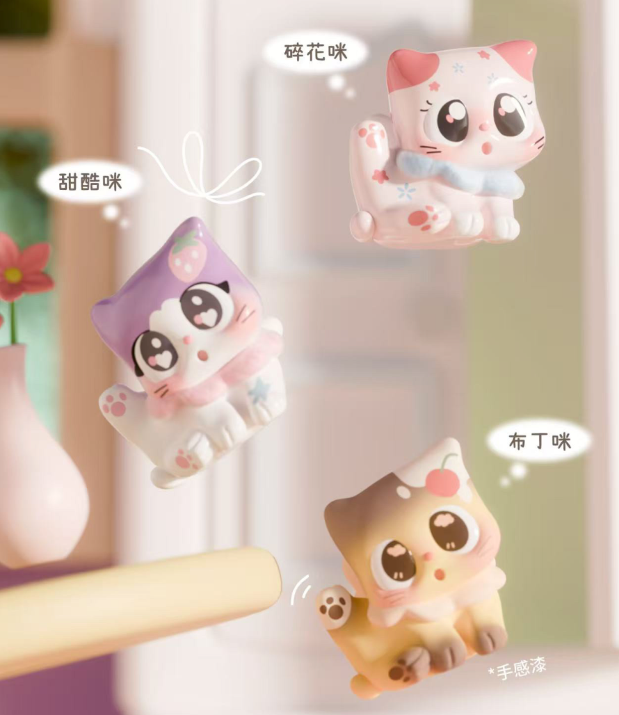 Pitty Kitty Arrive Figure Toy Doll