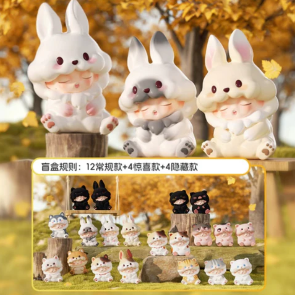 YUMO Stay With You Figures Toy Doll