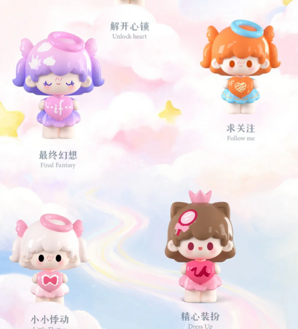 UUTOY Love Story Series Beans Toy Doll