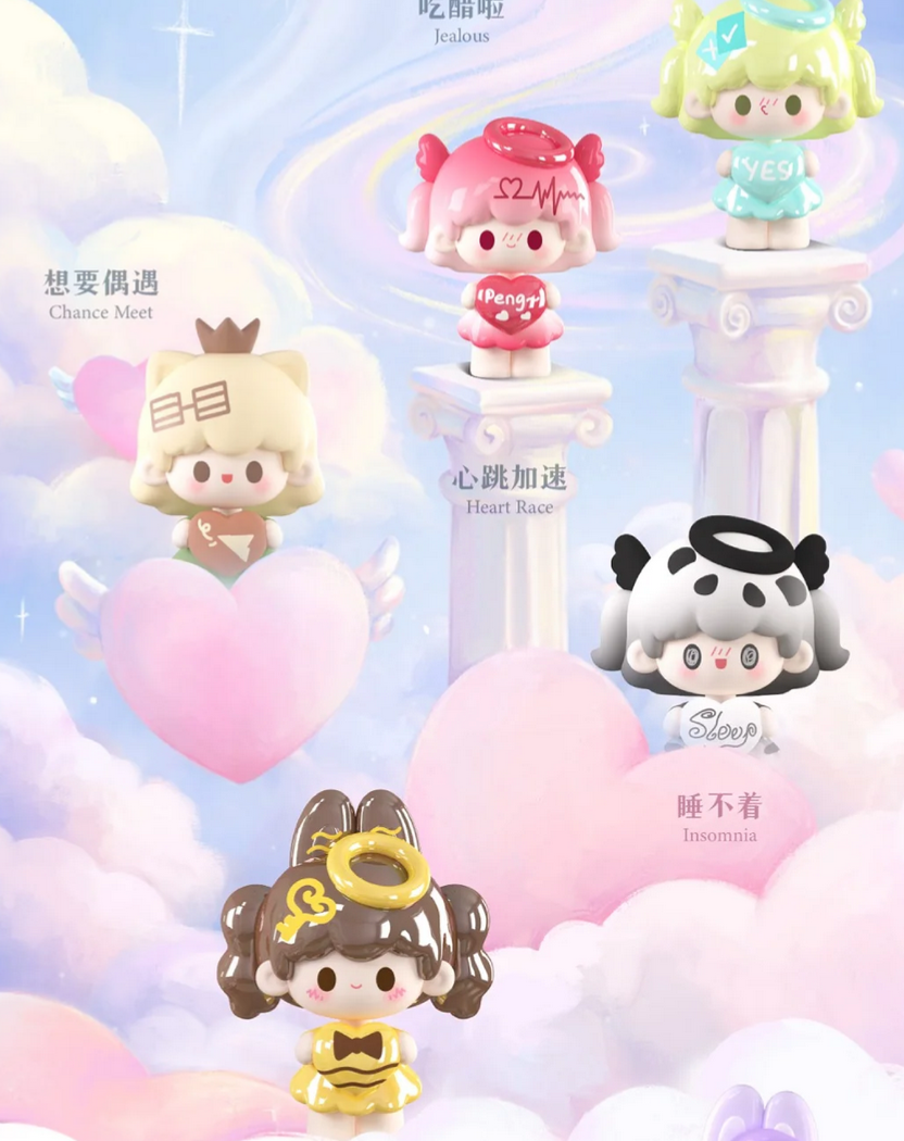 UUTOY Love Story Series Beans Toy Doll