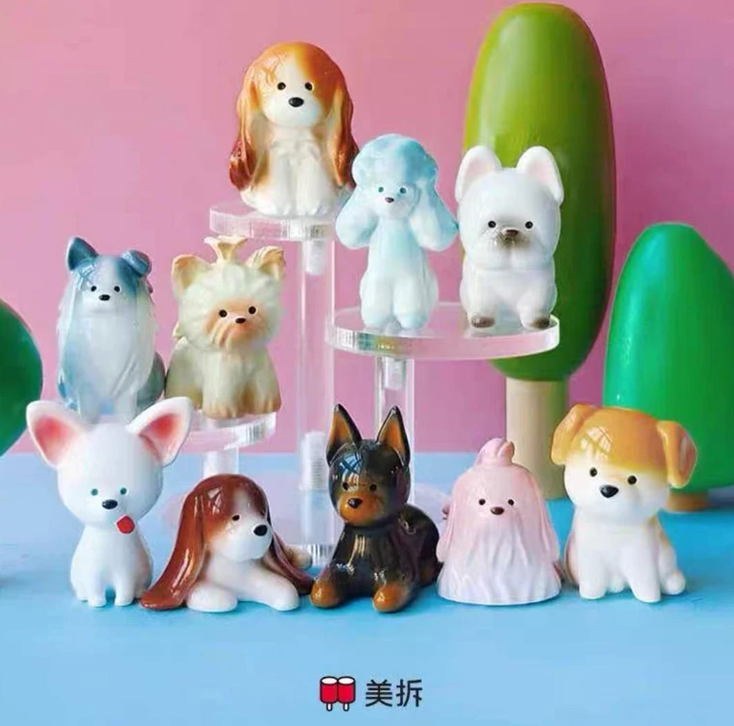 Meichai Puppy Mini Bean V2 Toy Doll