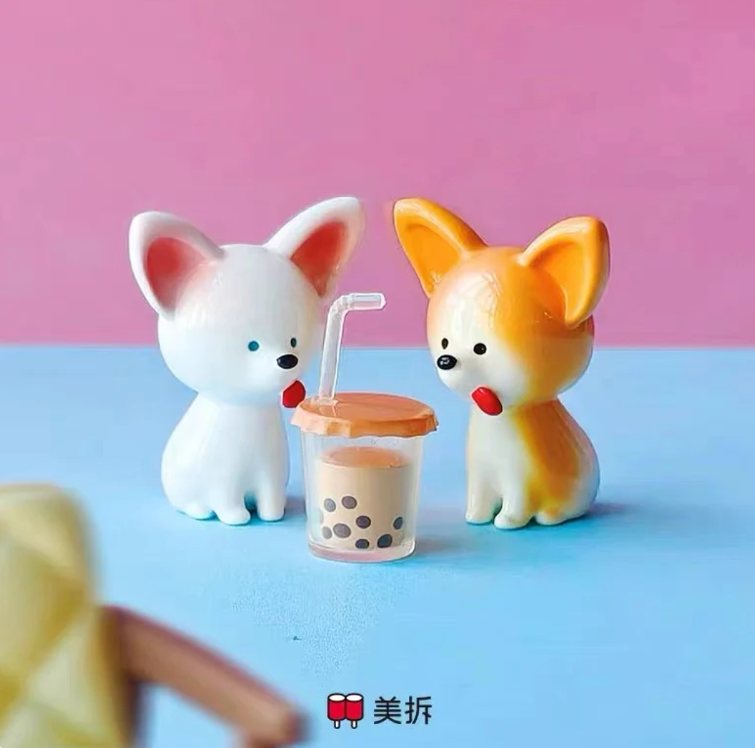 Meichai Puppy Mini Bean V2 Toy Doll